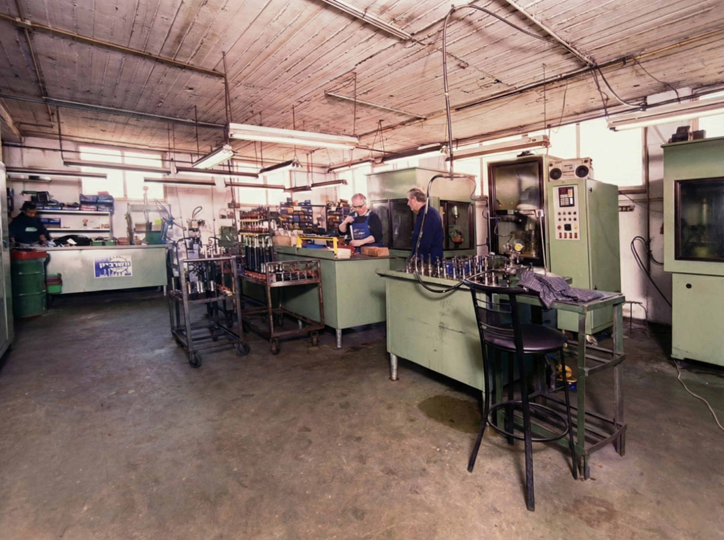 מחלקת שיפוץ ציריות - מימים הראשונים של המפעל